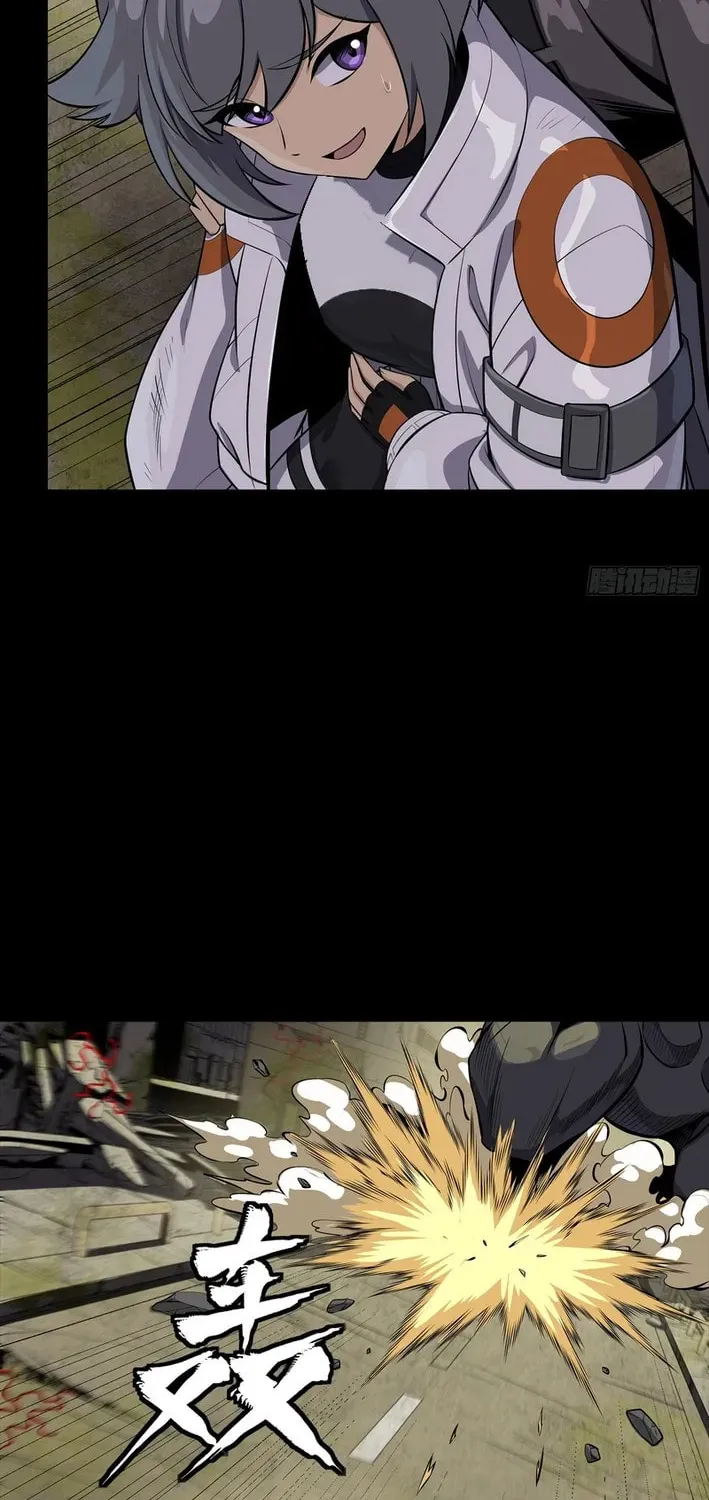 Star Armor: Beast Apocalypse, I Survive Thanks to Great-Grandpa's Provisions