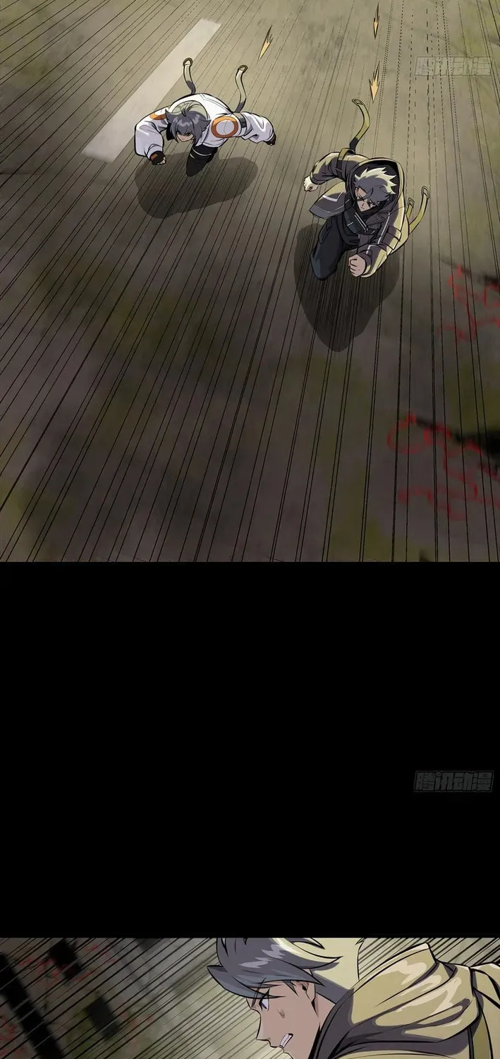 Star Armor: Beast Apocalypse, I Survive Thanks to Great-Grandpa's Provisions