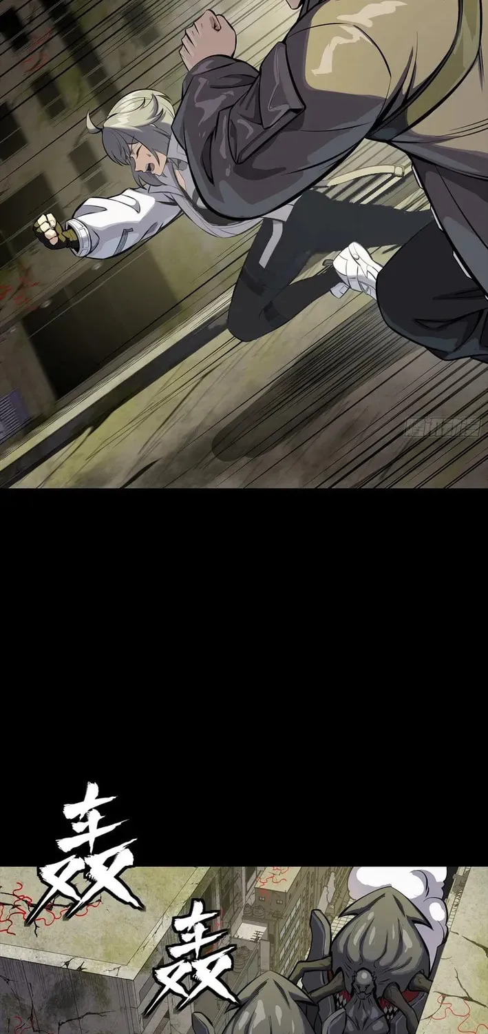 Star Armor: Beast Apocalypse, I Survive Thanks to Great-Grandpa's Provisions