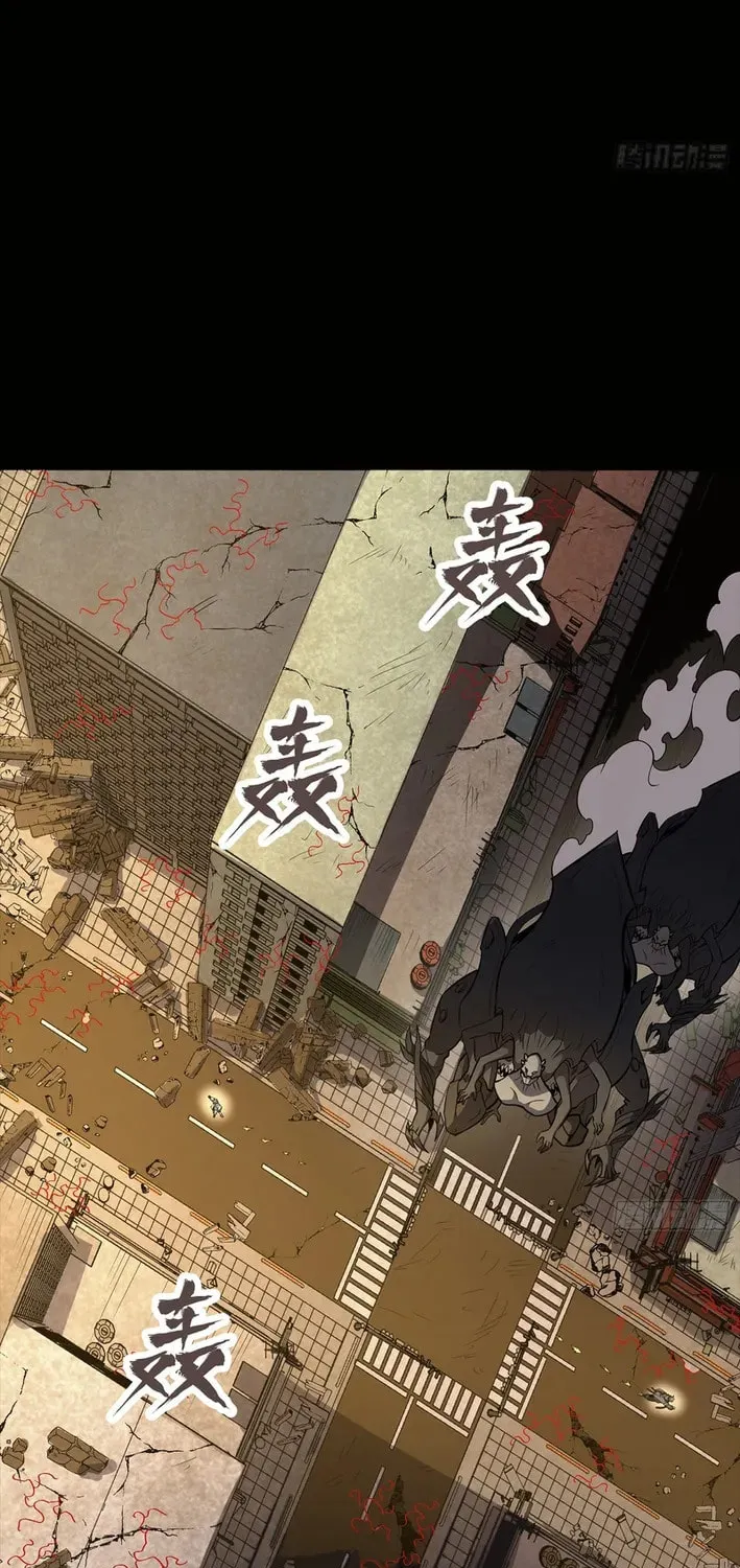 Star Armor: Beast Apocalypse, I Survive Thanks to Great-Grandpa's Provisions