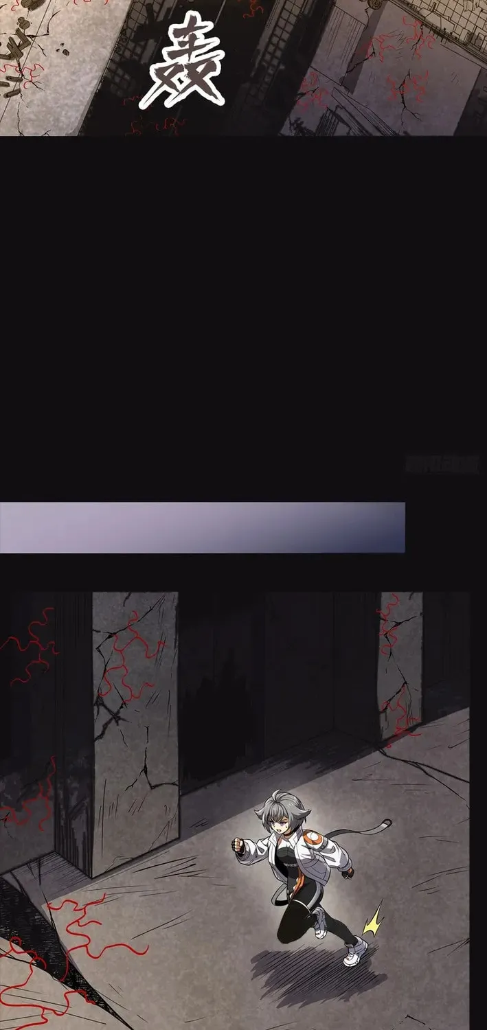 Star Armor: Beast Apocalypse, I Survive Thanks to Great-Grandpa's Provisions