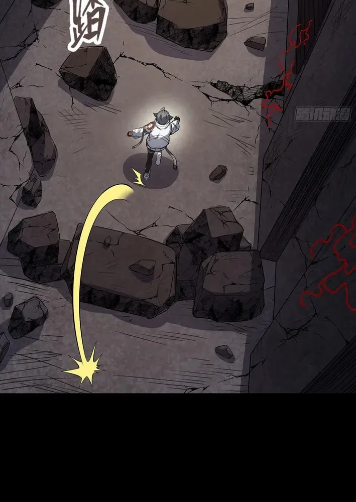 Star Armor: Beast Apocalypse, I Survive Thanks to Great-Grandpa's Provisions