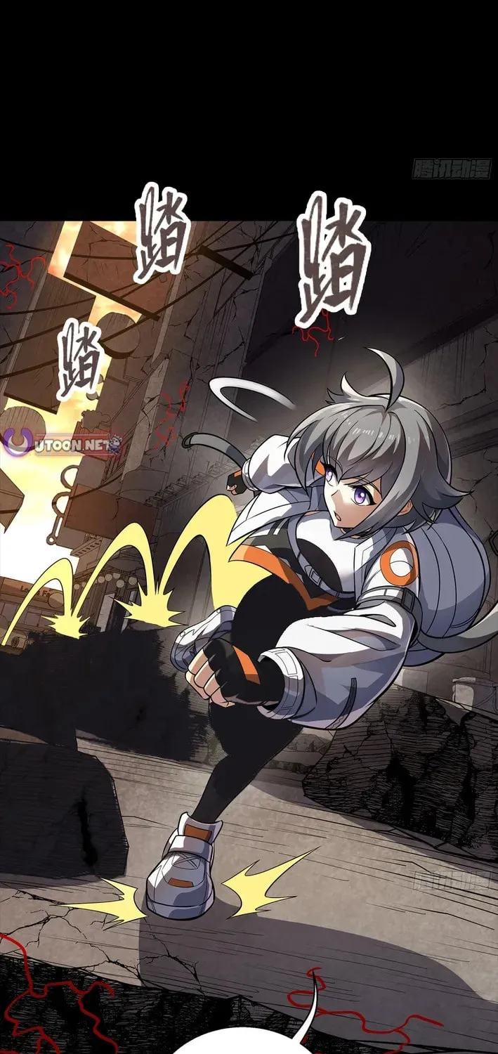 Star Armor: Beast Apocalypse, I Survive Thanks to Great-Grandpa's Provisions