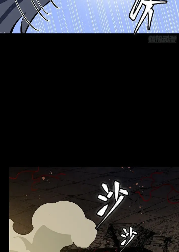 Star Armor: Beast Apocalypse, I Survive Thanks to Great-Grandpa's Provisions