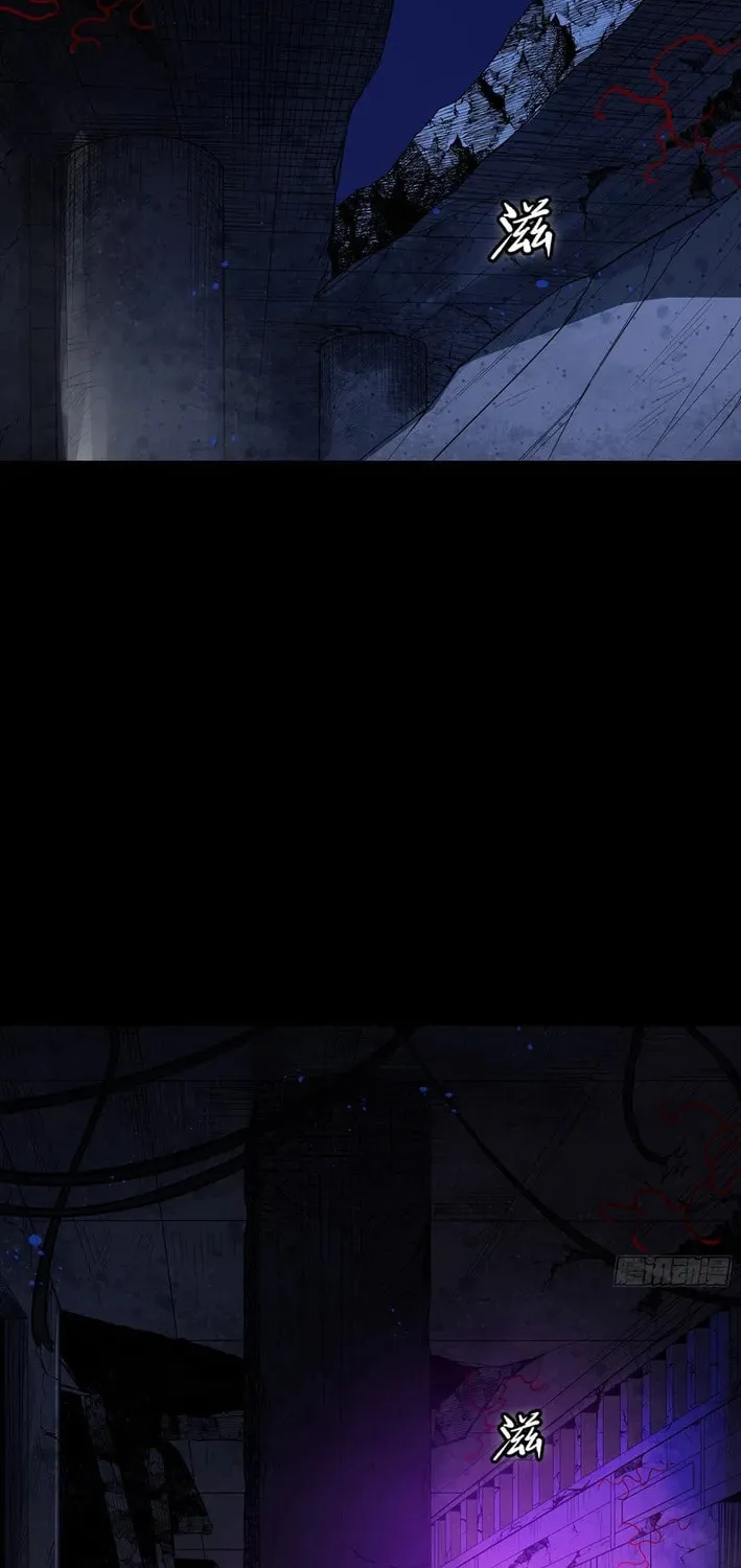 Star Armor: Beast Apocalypse, I Survive Thanks to Great-Grandpa's Provisions