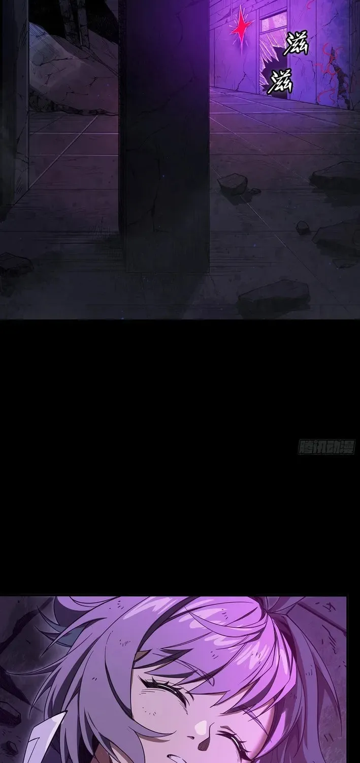 Star Armor: Beast Apocalypse, I Survive Thanks to Great-Grandpa's Provisions