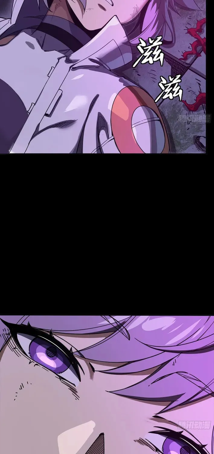 Star Armor: Beast Apocalypse, I Survive Thanks to Great-Grandpa's Provisions