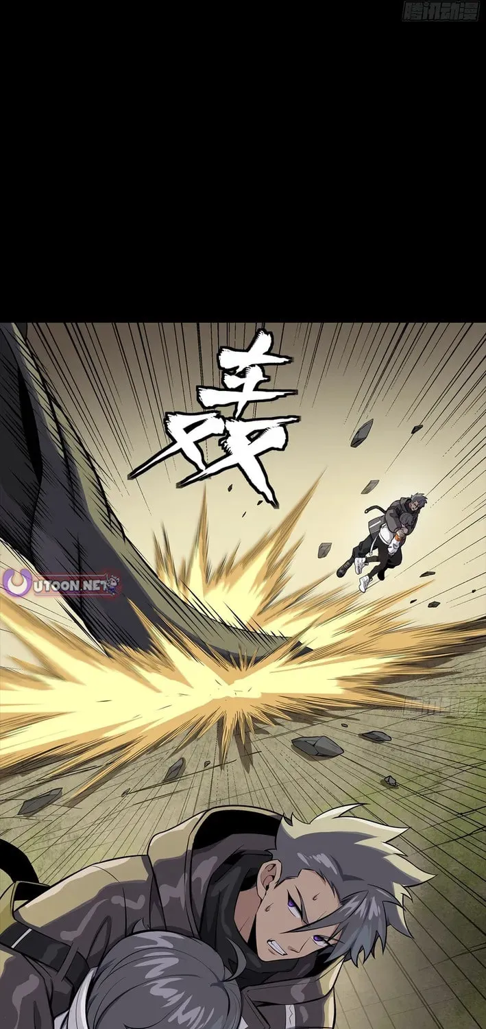 Star Armor: Beast Apocalypse, I Survive Thanks to Great-Grandpa's Provisions