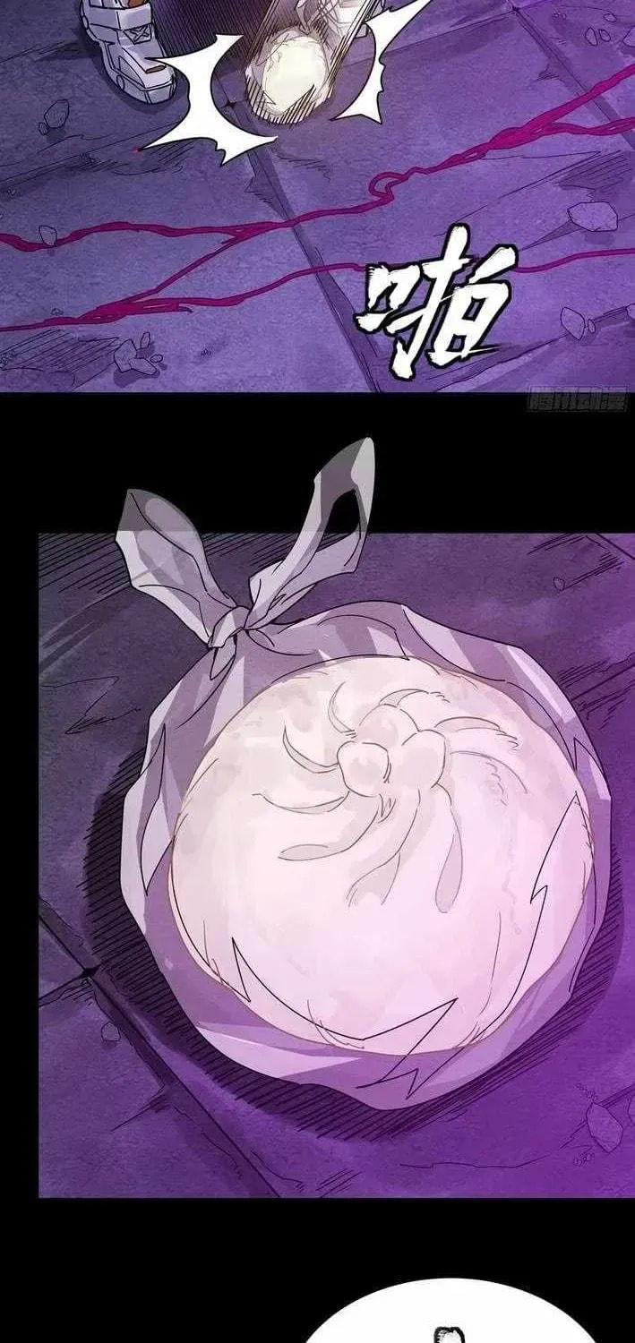 Star Armor: Beast Apocalypse, I Survive Thanks to Great-Grandpa's Provisions