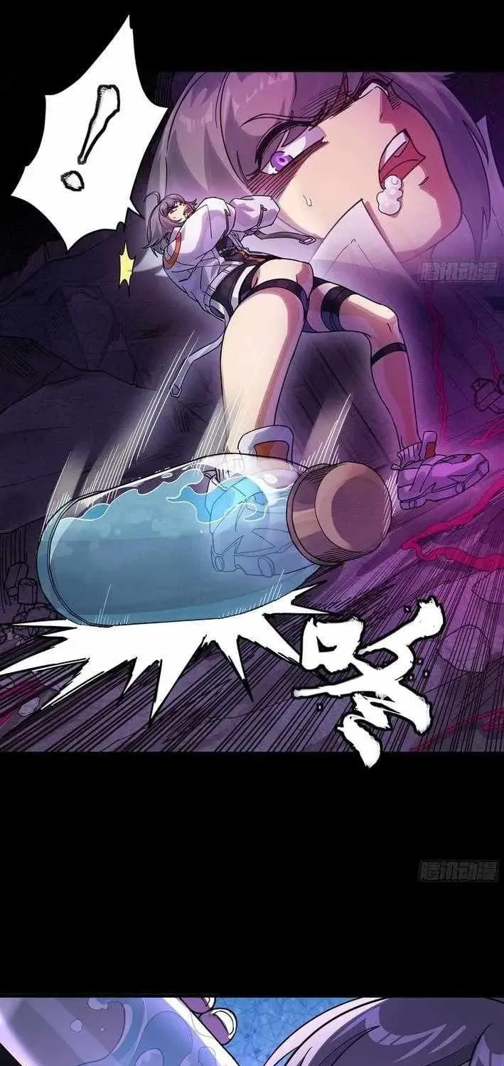 Star Armor: Beast Apocalypse, I Survive Thanks to Great-Grandpa's Provisions