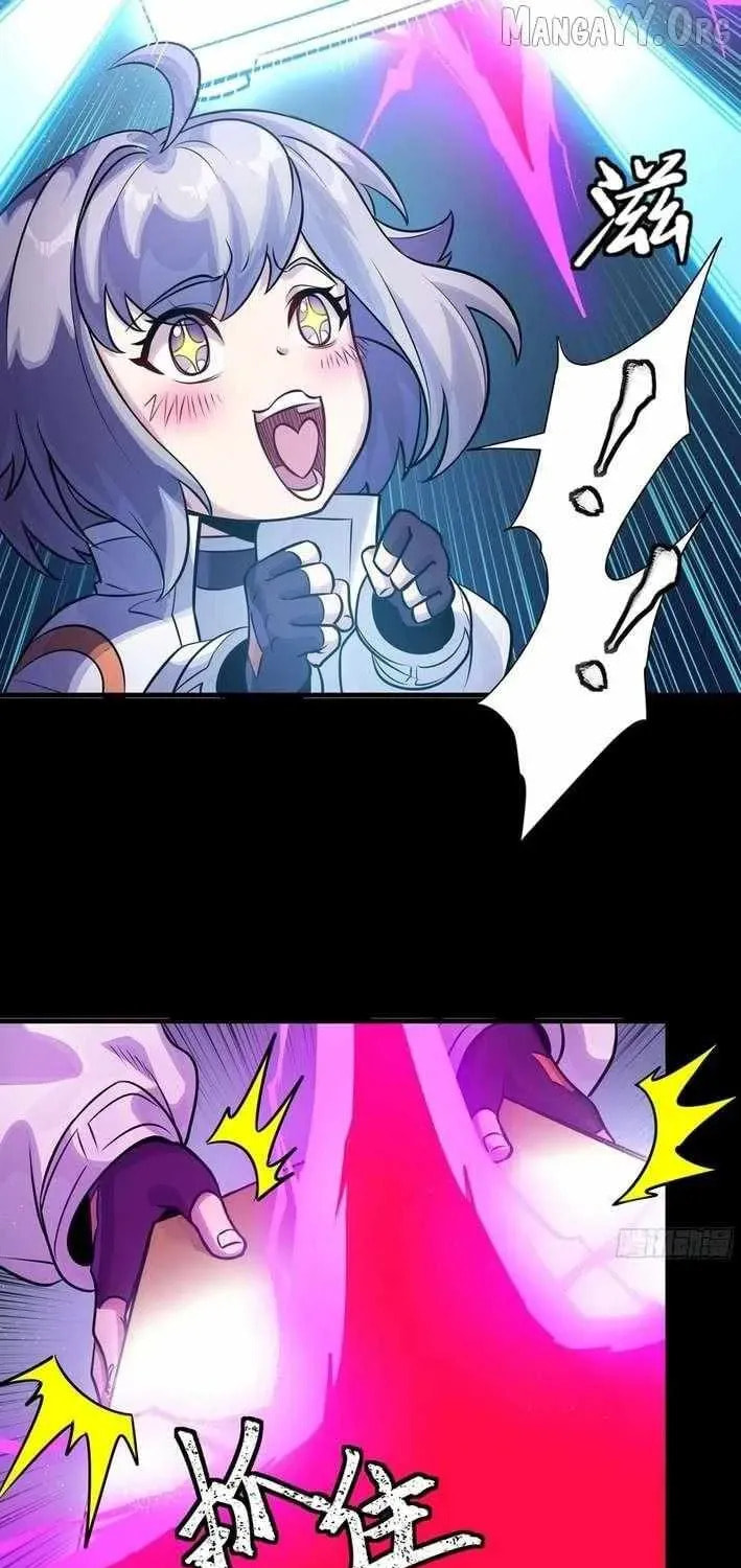 Star Armor: Beast Apocalypse, I Survive Thanks to Great-Grandpa's Provisions