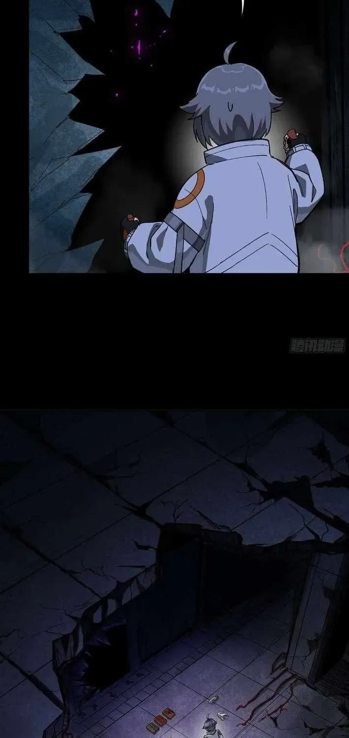 Star Armor: Beast Apocalypse, I Survive Thanks to Great-Grandpa's Provisions