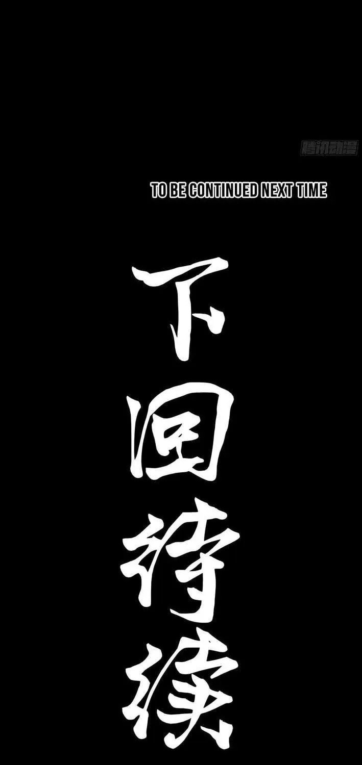 Star Armor: Beast Apocalypse, I Survive Thanks to Great-Grandpa's Provisions