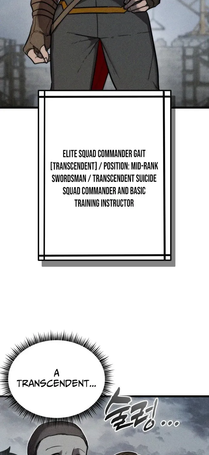 Fantasy Enlistment Squad