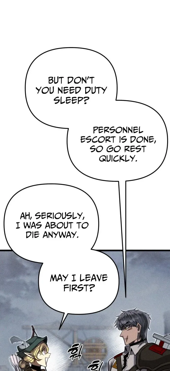 Fantasy Enlistment Squad