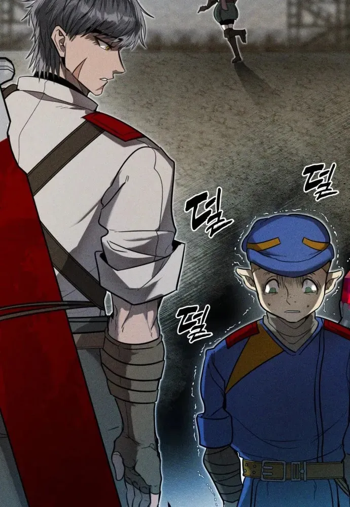 Fantasy Enlistment Squad