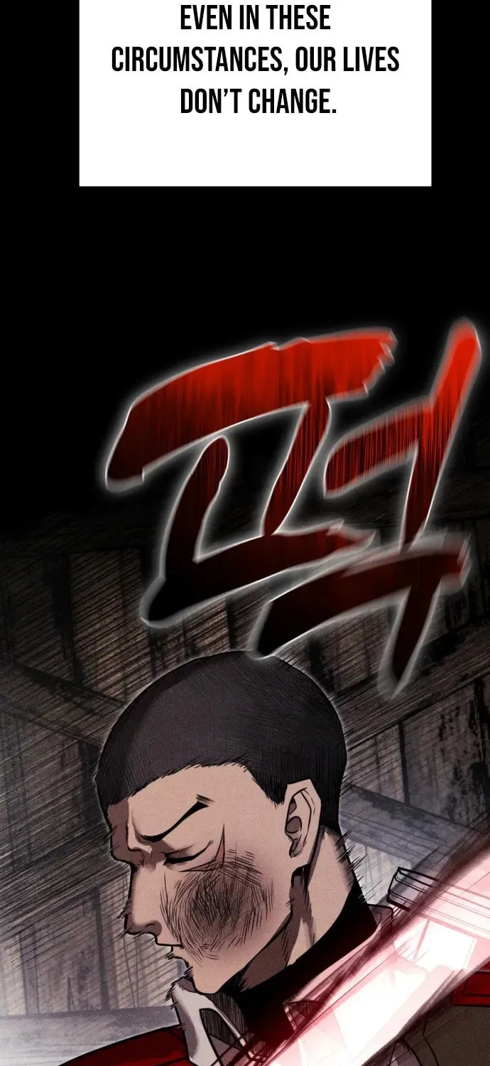 Fantasy Enlistment Squad