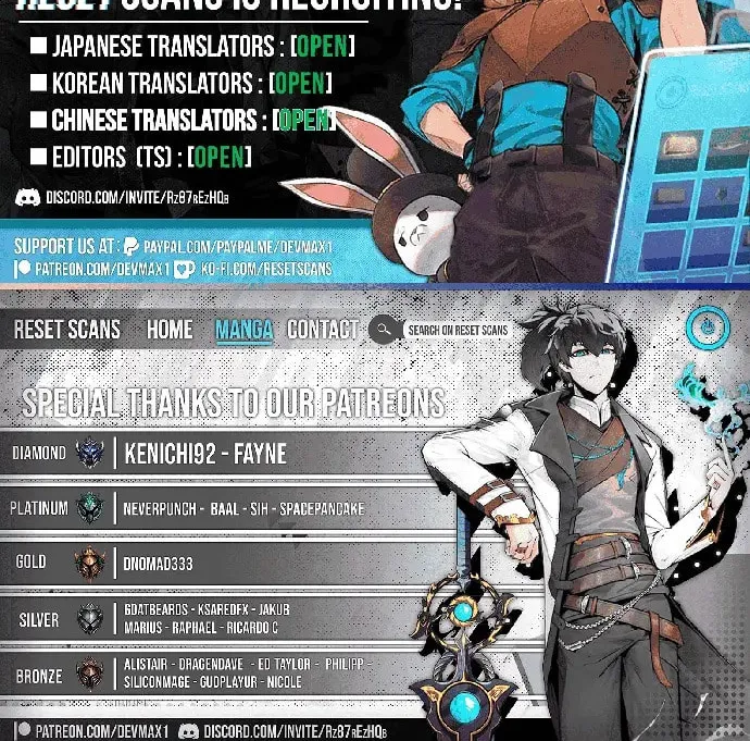 Fantasy Enlistment Squad