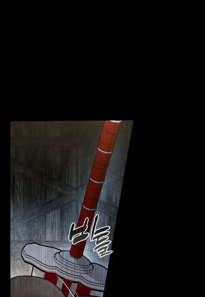 Fantasy Enlistment Squad