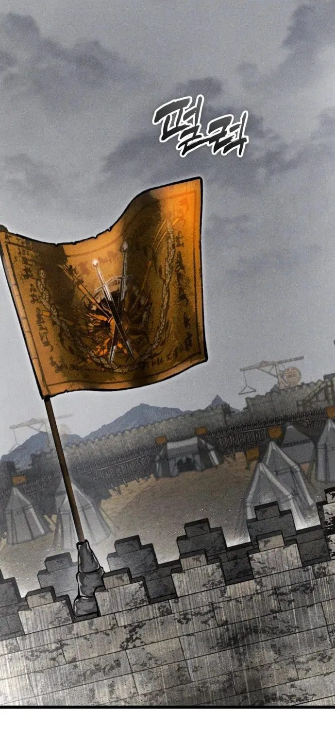 Fantasy Enlistment Squad