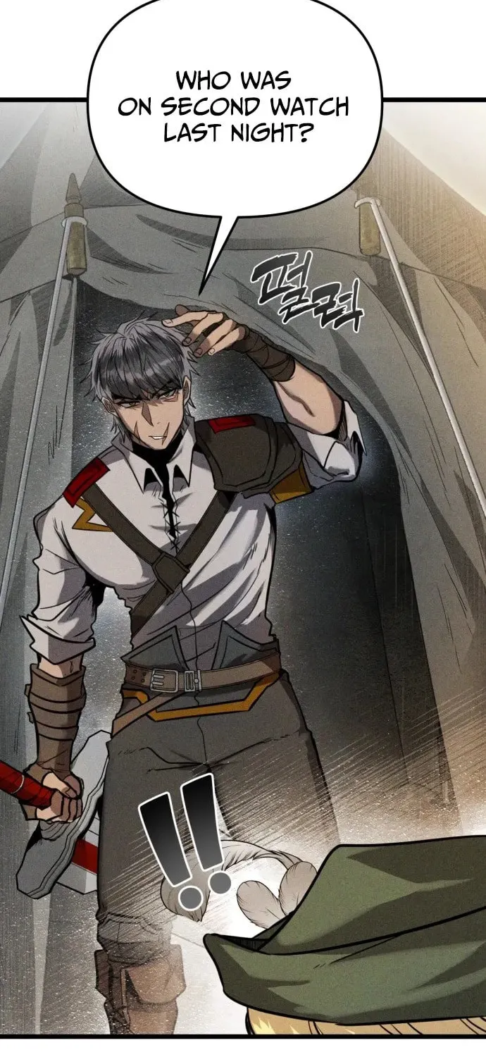 Fantasy Enlistment Squad