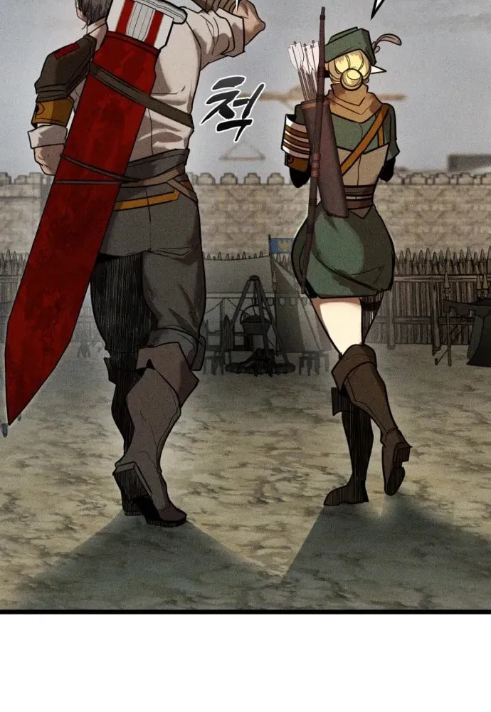 Fantasy Enlistment Squad