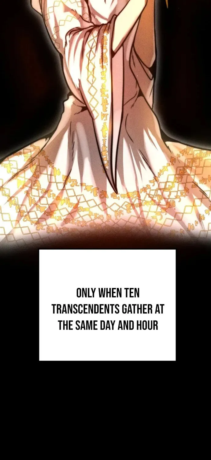 Fantasy Enlistment Squad