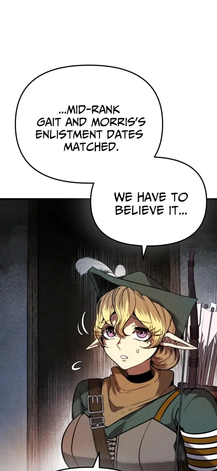 Fantasy Enlistment Squad