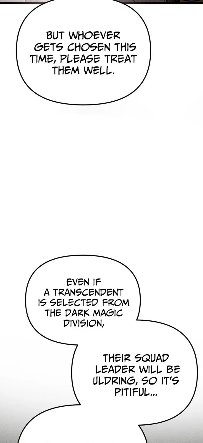 Fantasy Enlistment Squad