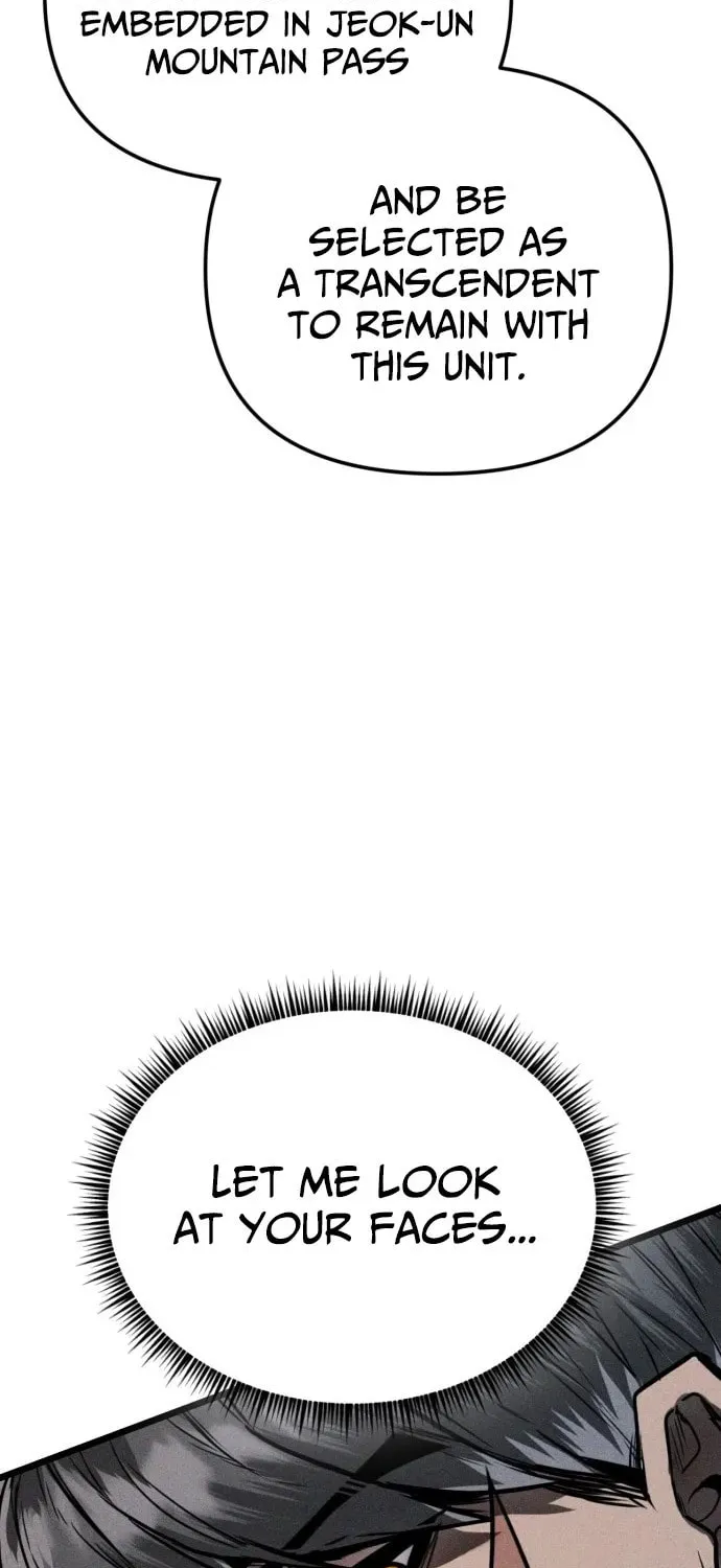 Fantasy Enlistment Squad