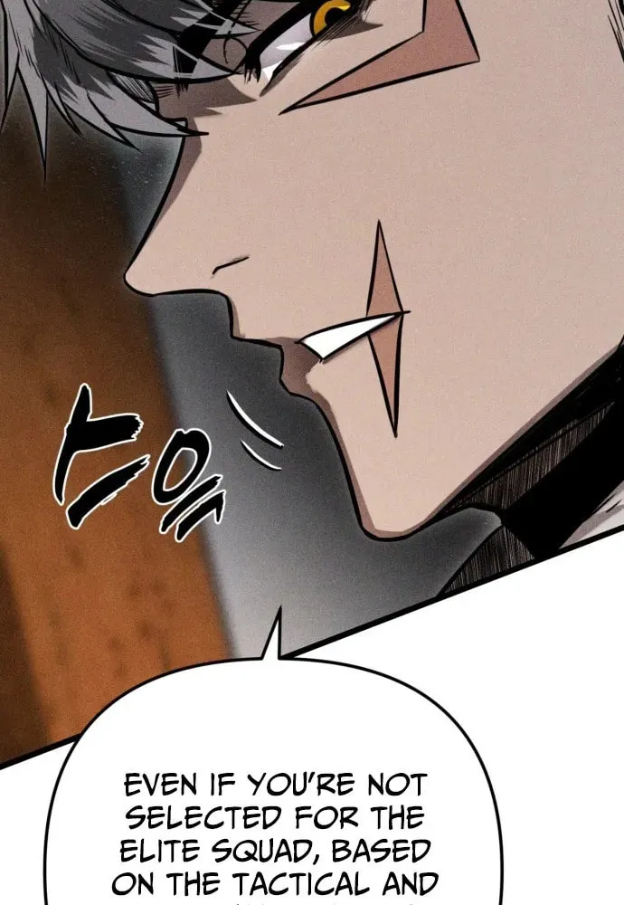 Fantasy Enlistment Squad