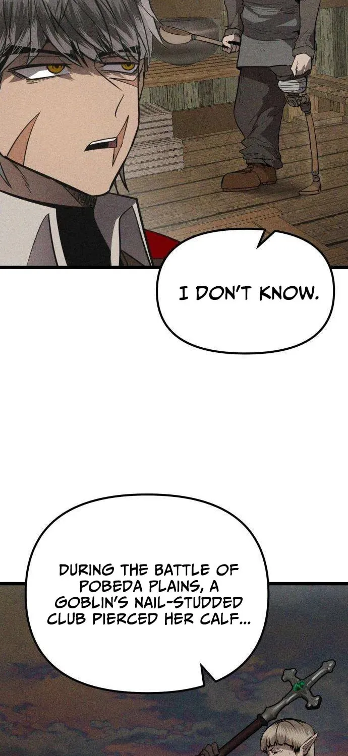 Fantasy Enlistment Squad