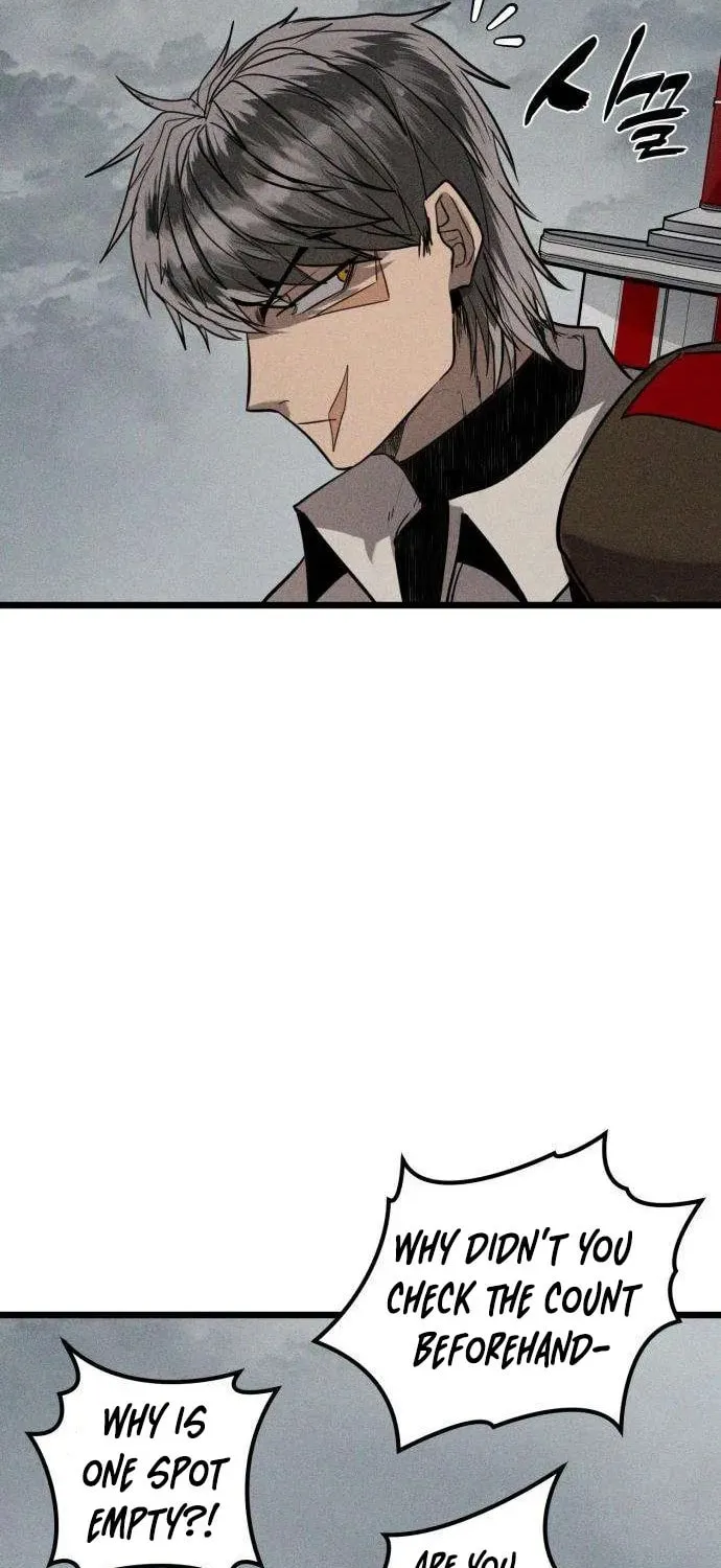 Fantasy Enlistment Squad