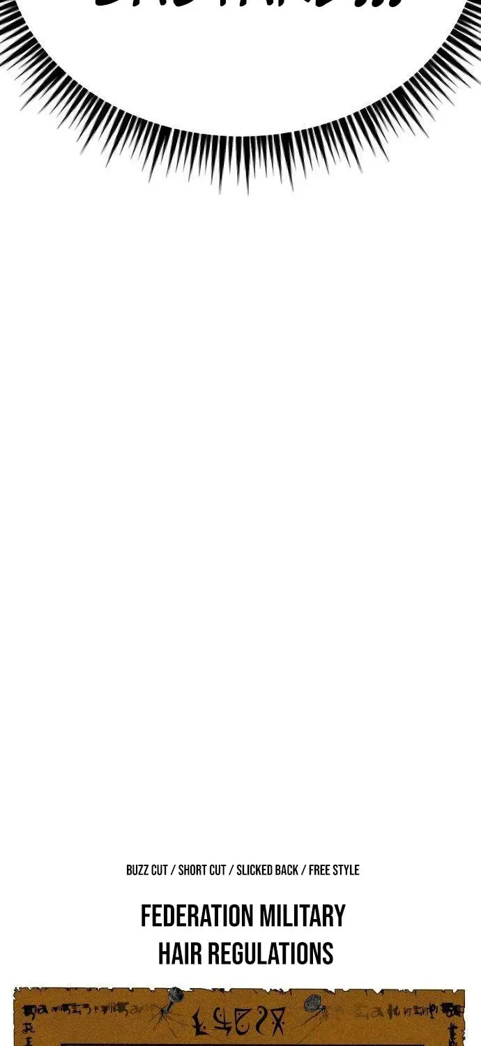 Fantasy Enlistment Squad