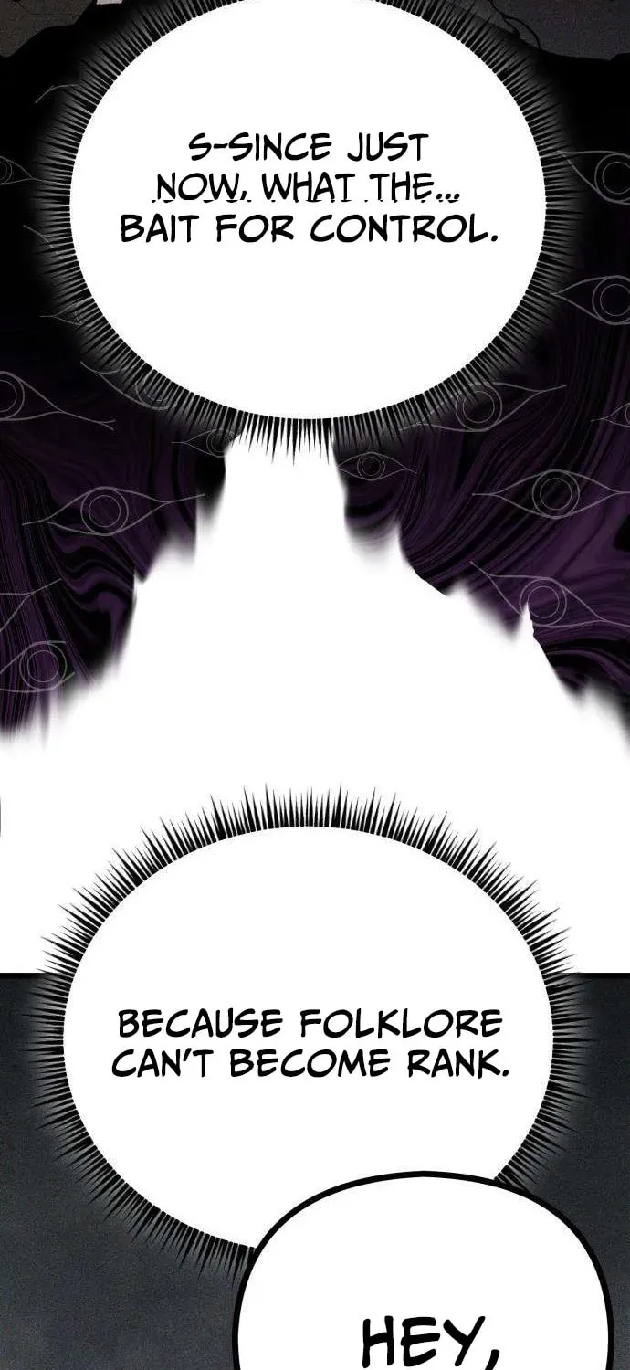 Fantasy Enlistment Squad