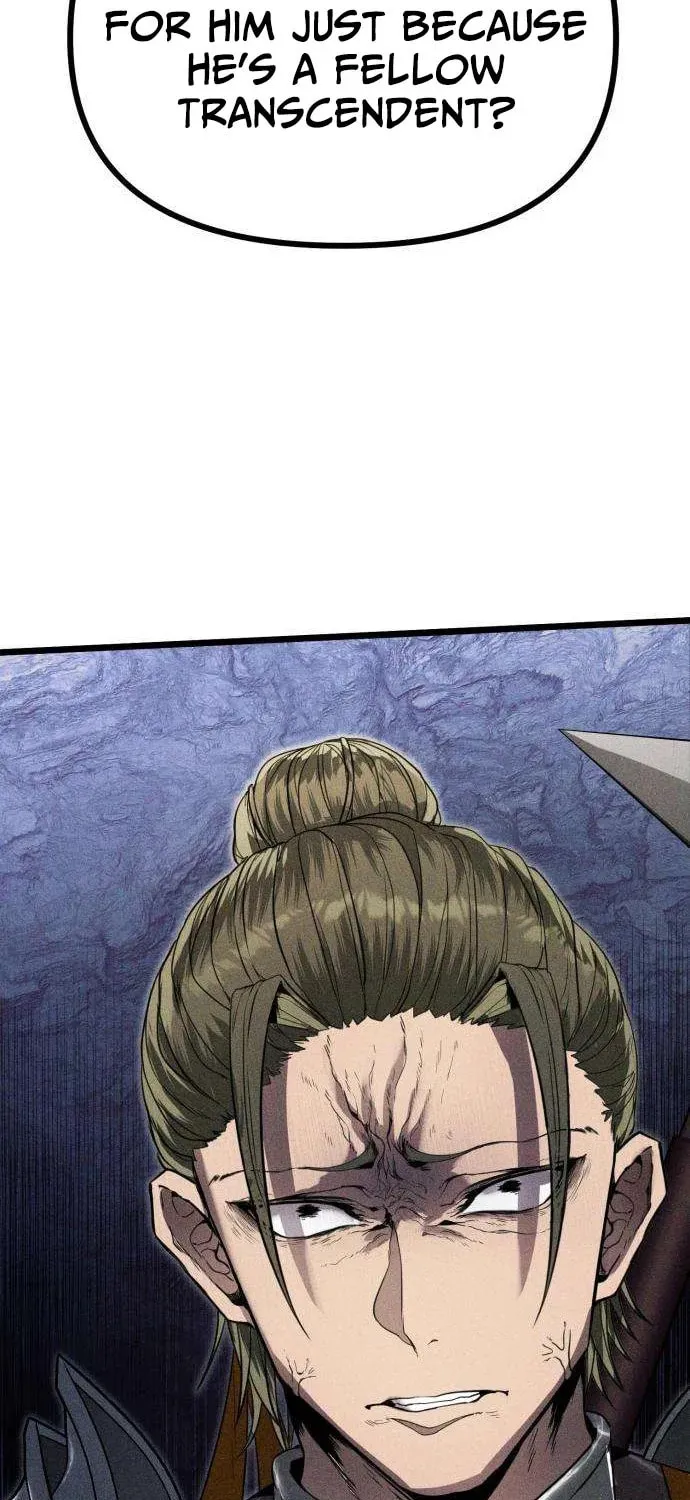 Fantasy Enlistment Squad