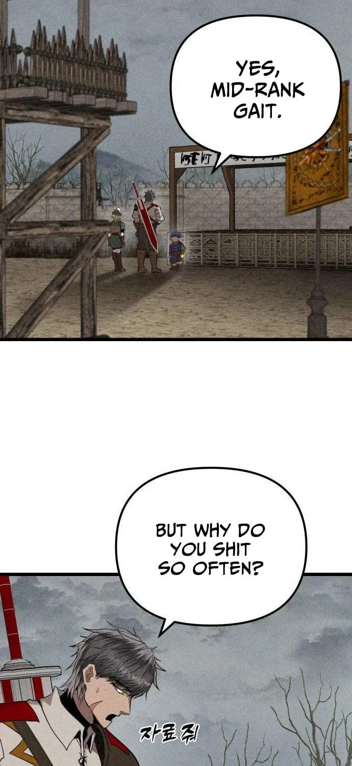 Fantasy Enlistment Squad