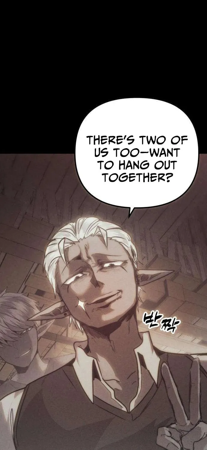 Fantasy Enlistment Squad