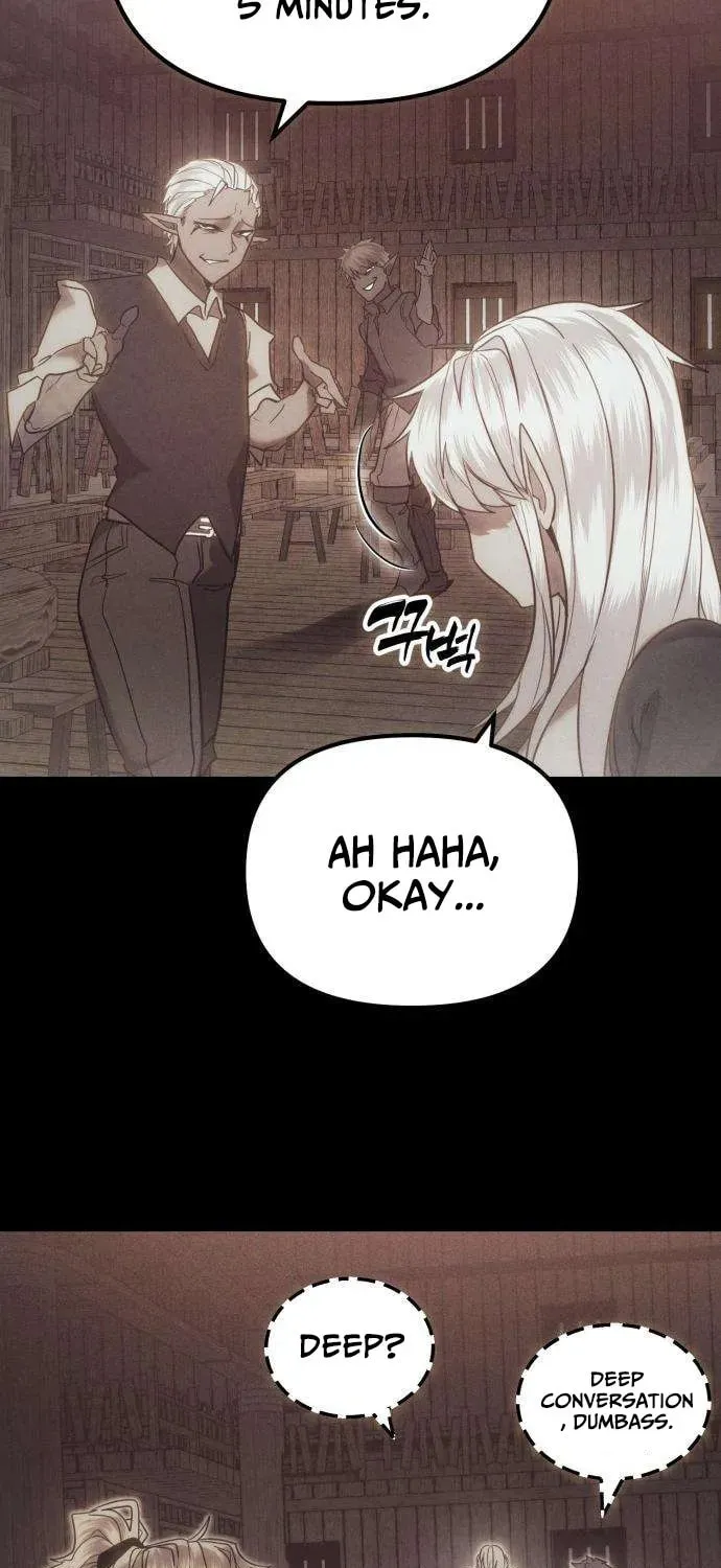 Fantasy Enlistment Squad