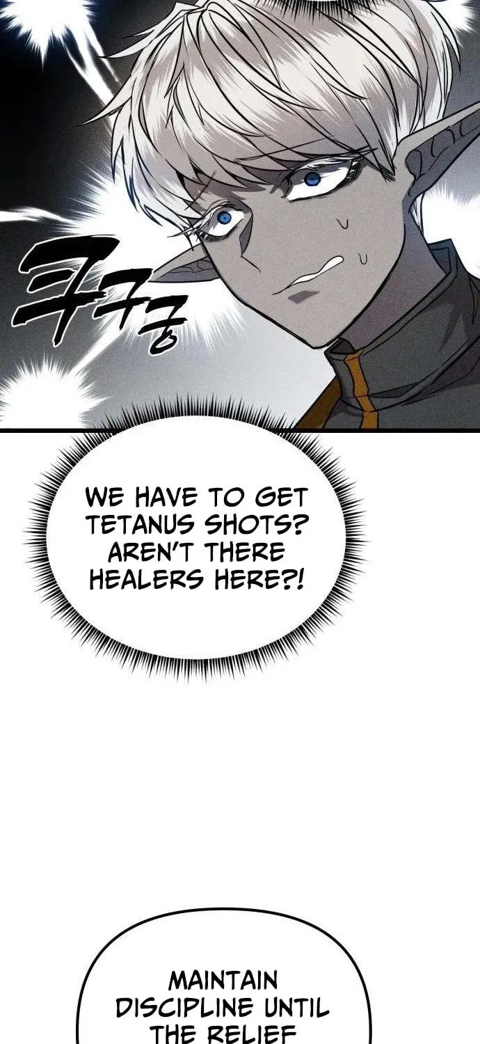 Fantasy Enlistment Squad