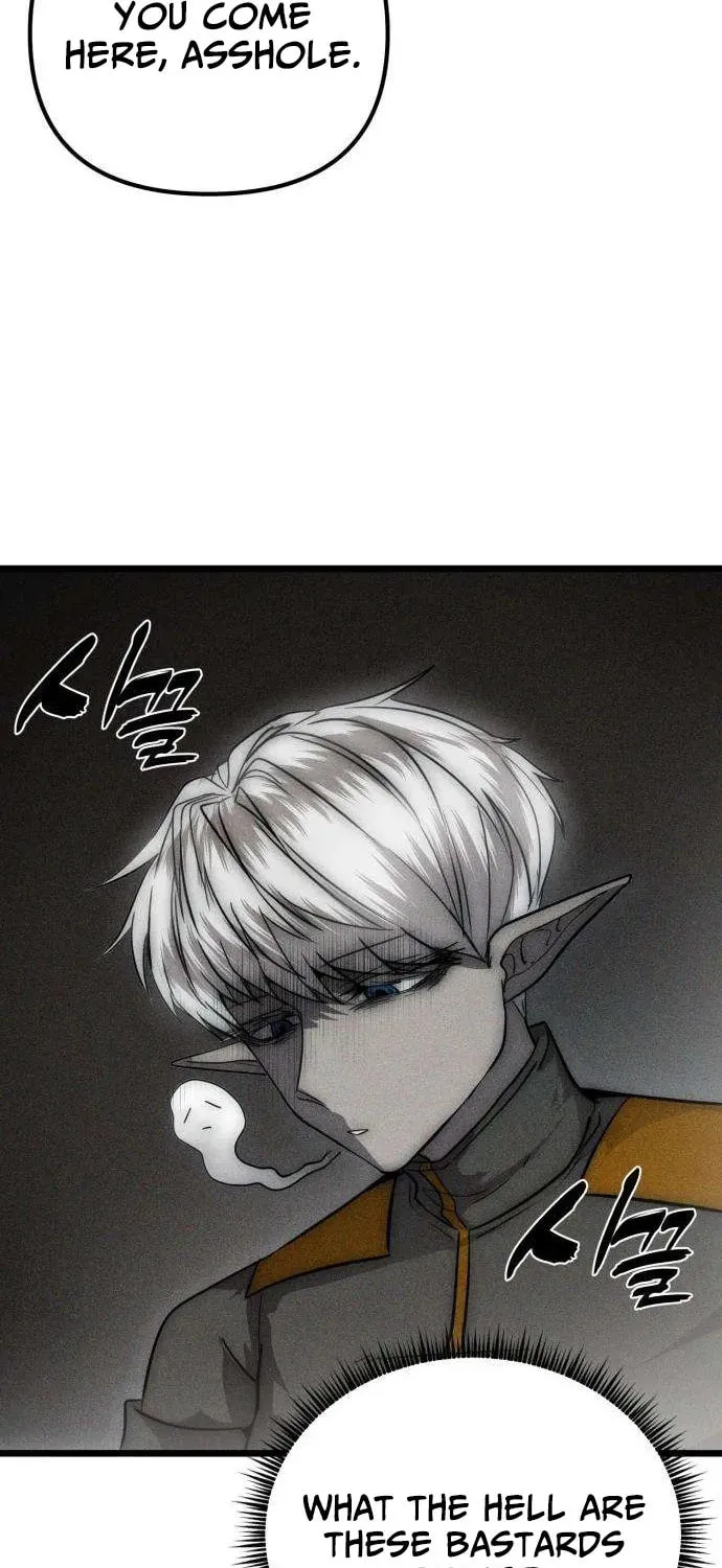 Fantasy Enlistment Squad