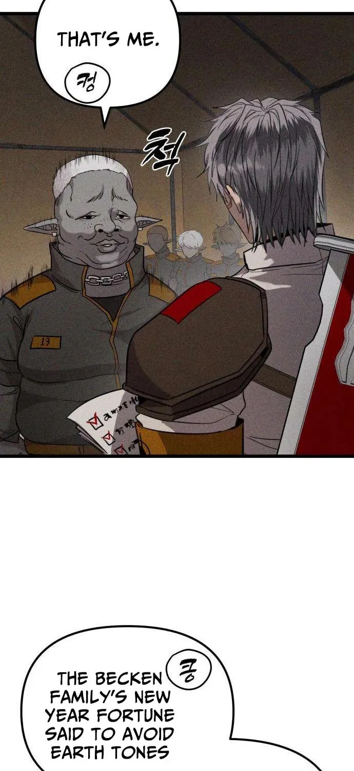 Fantasy Enlistment Squad