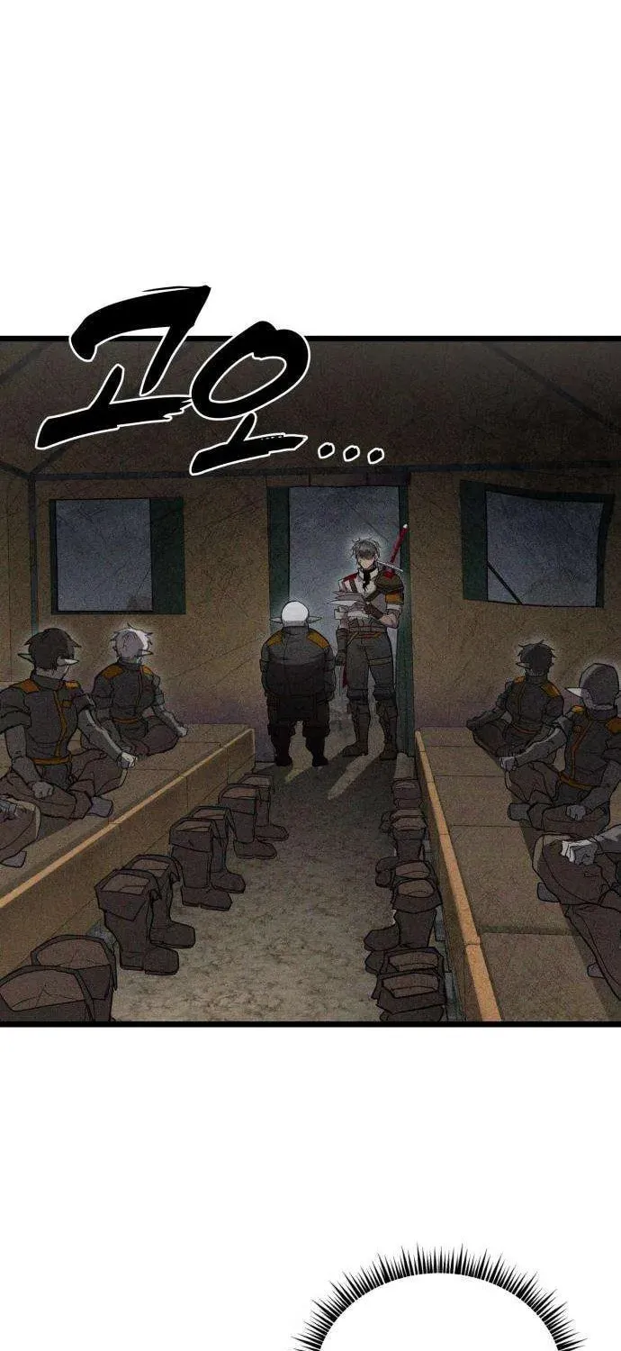 Fantasy Enlistment Squad