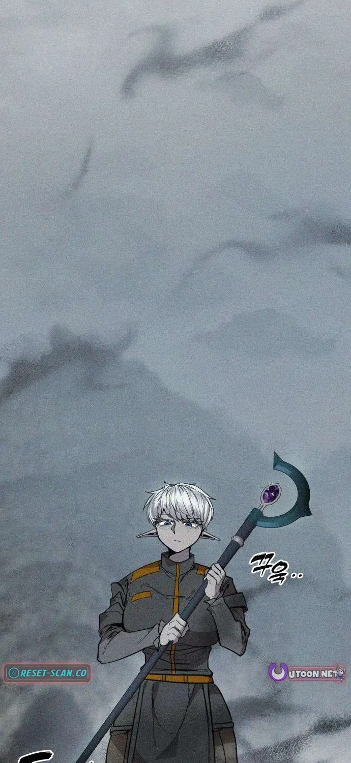 Fantasy Enlistment Squad