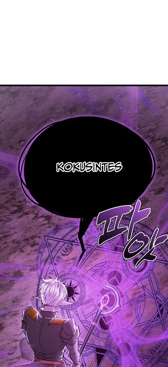 Fantasy Enlistment Squad