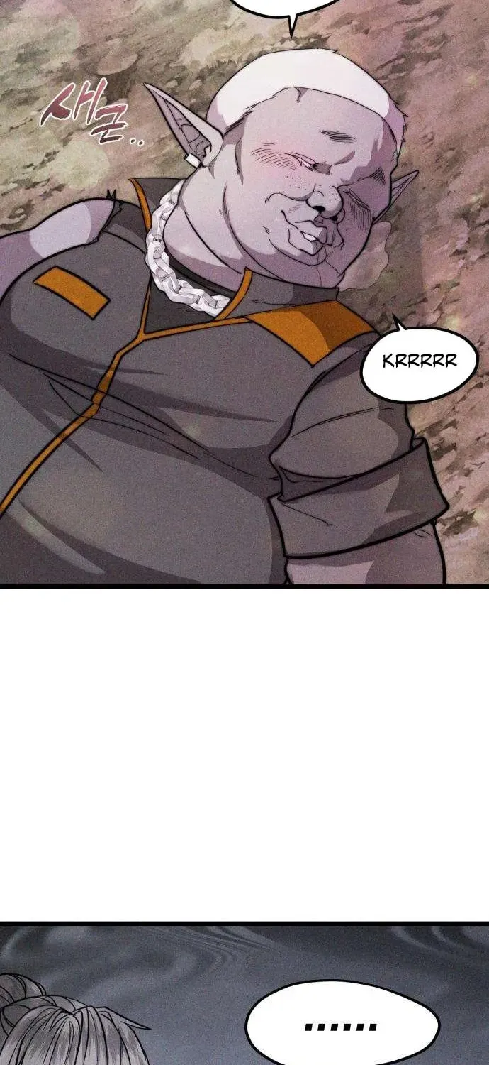 Fantasy Enlistment Squad