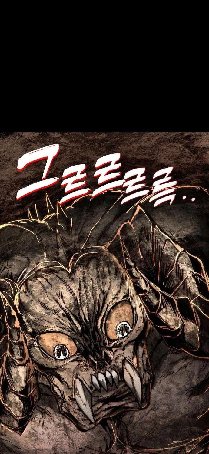 Fantasy Enlistment Squad