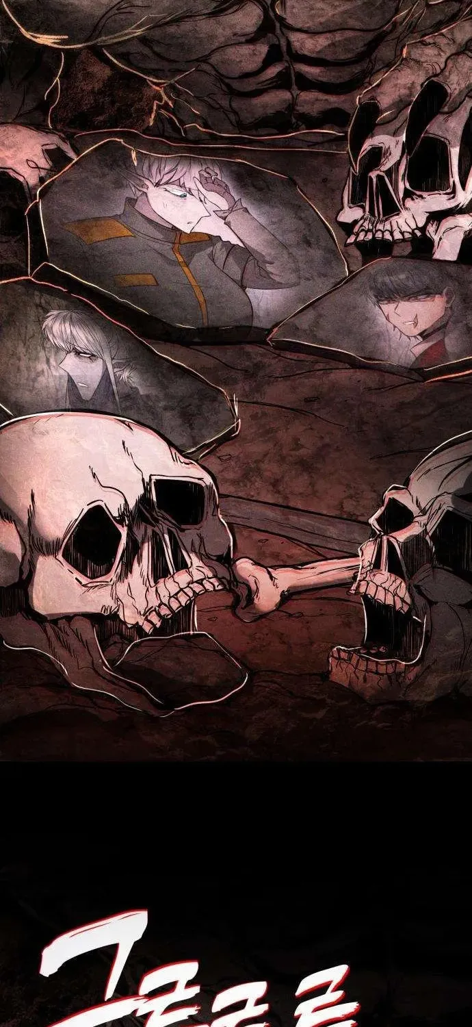 Fantasy Enlistment Squad