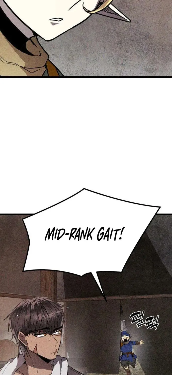 Fantasy Enlistment Squad