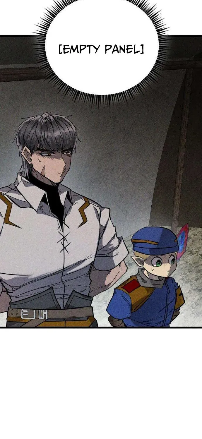 Fantasy Enlistment Squad